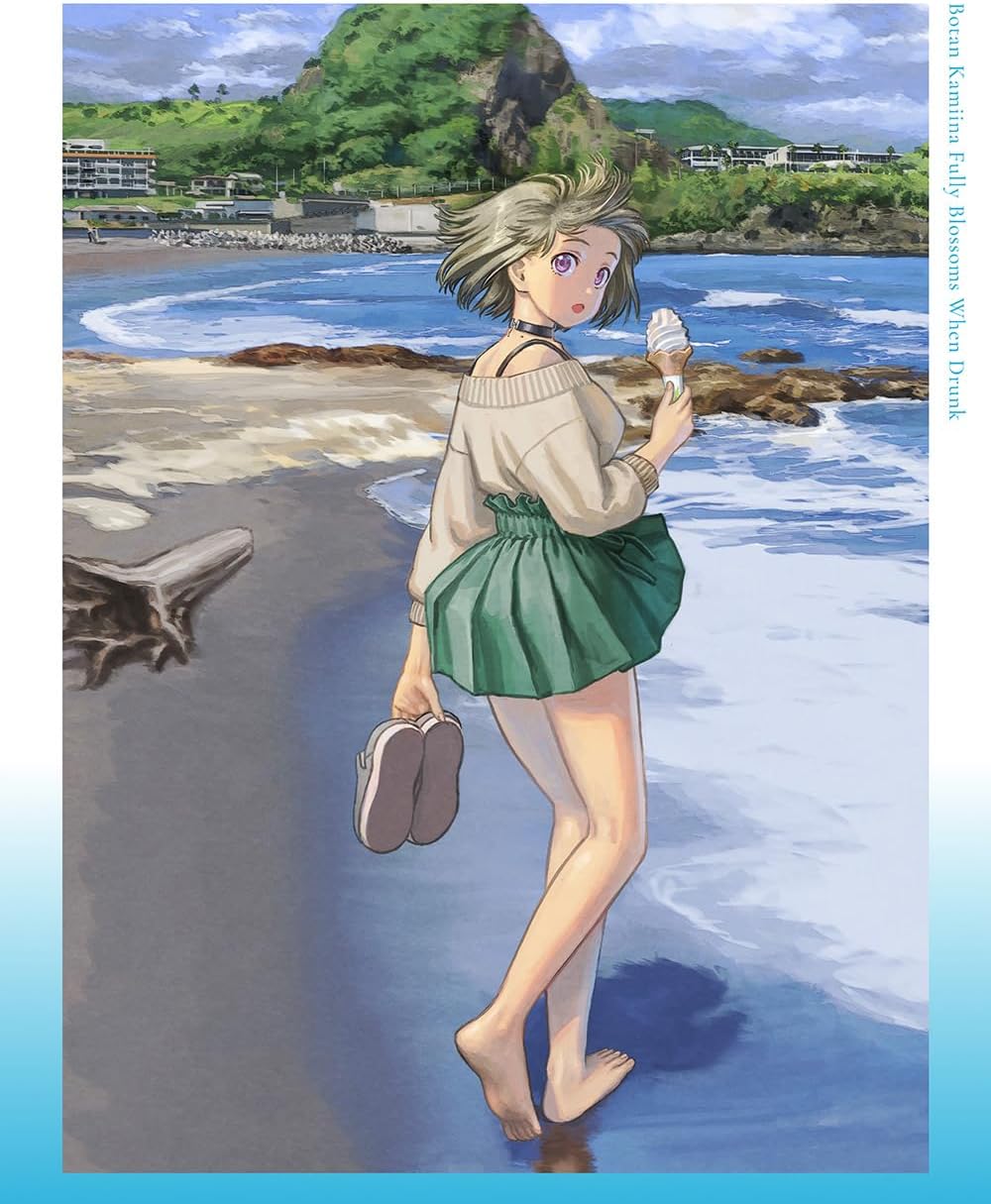 上伊那ぼたん、酔へる姿は百合の花 2(完全生産限定版) [Blu-ray]