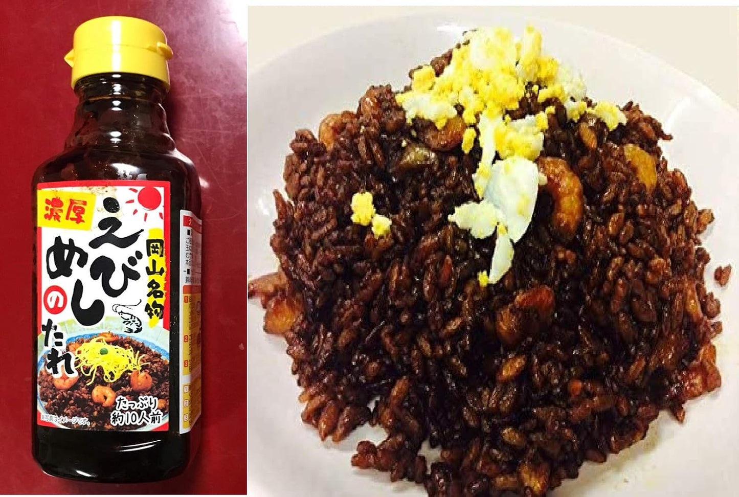 Okayama Limited Okayama Souvenir, Okayama Specialty, Thick, Shrimp Sauce, Large Amount of 10 Servings, Shrimp Sauce, Thick Sauce, 10.1 fl oz (300 ml)