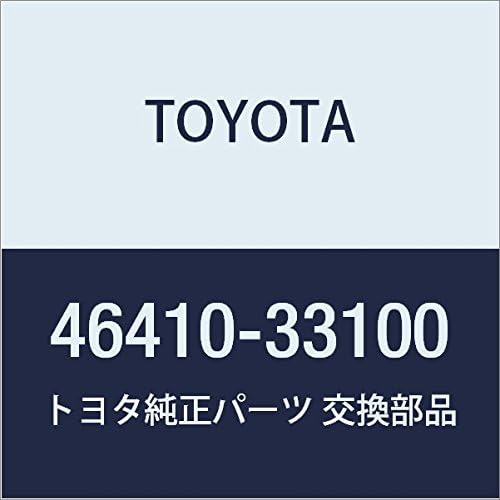 TOYOTA ASSY NO.1 Genuine Parts Parking Brake Cable