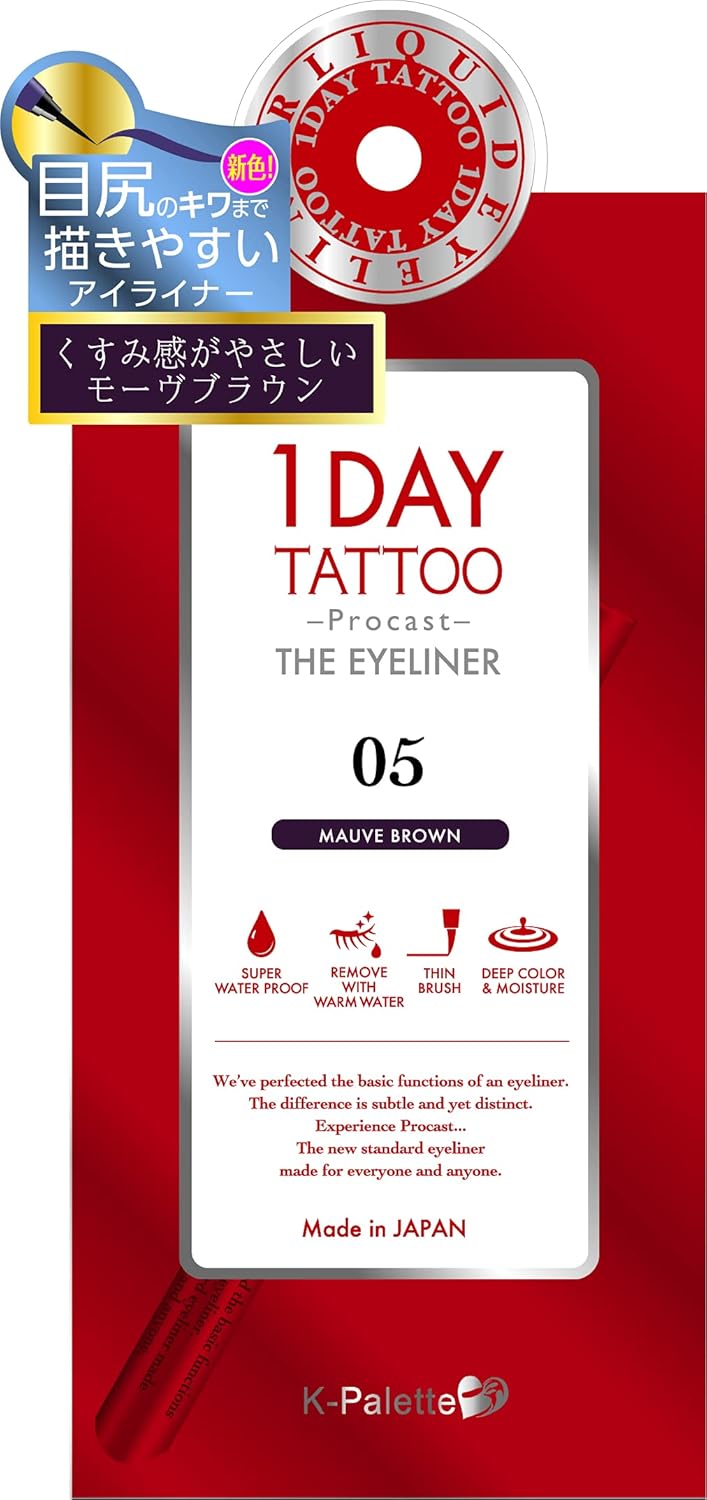 K-Pallet 1DAY TATTOO Procast The Eyeliner 05 Mauve Brown