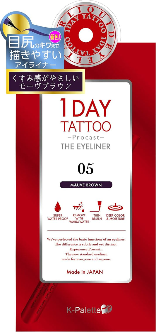K-Pallet 1DAY TATTOO Procast The Eyeliner 05 Mauve Brown
