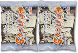 Choco Q Suke Unselected Nambu Senko Choco Q Suku, 2 Bag Set (Secret Kenmin Show Pole, Kenminshow, Chocolate, Senbete, Cracked Sweets, Popular, Tohoku Limited Edition)