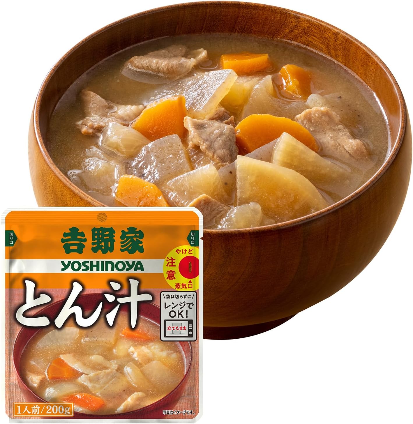 Yoshinoya Retort Pork Soup 10-Bag Set (Pork Soup 200g×10 bags) Microwave/Hot Water Bath Cooking OK Room Temperature (Rice Bowl Miso Soup Side Dish) Official Shop