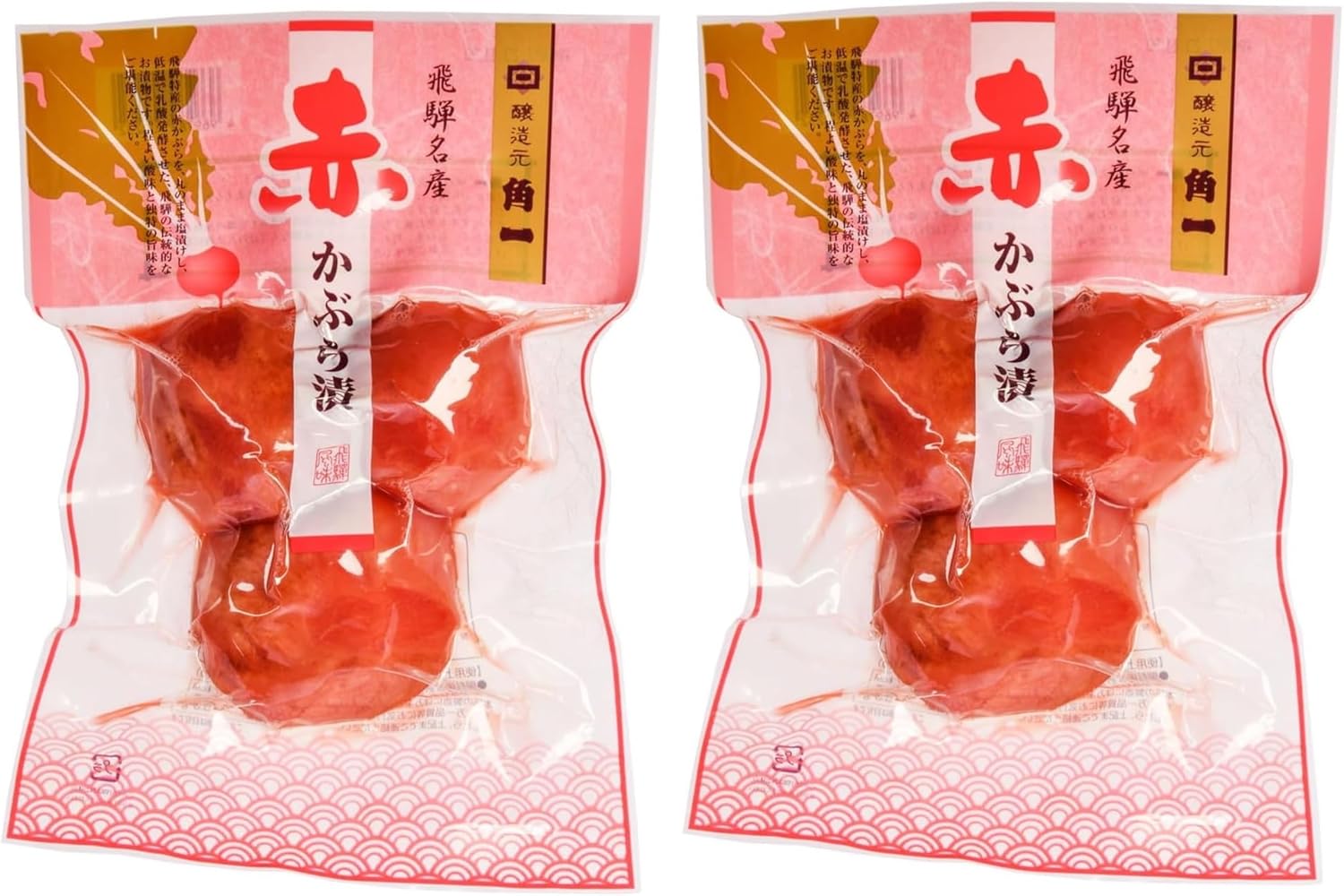 Hisuka Miso Soy Sauce Brewer, Akatsumaru Pickle, 8.1 oz (230 g) x 2, Hida Takayama Specialty