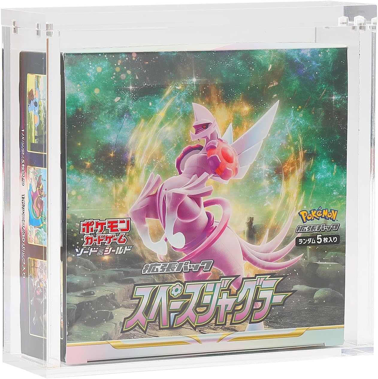 HG CHASING TRIBE BOX Loader, Pokemon Card Box, Loader, UV Protection, Magnetic, Unopened, Display Case, Perfect Storage Case for Ornamentation, Storage (For Pokemon Regular Box)