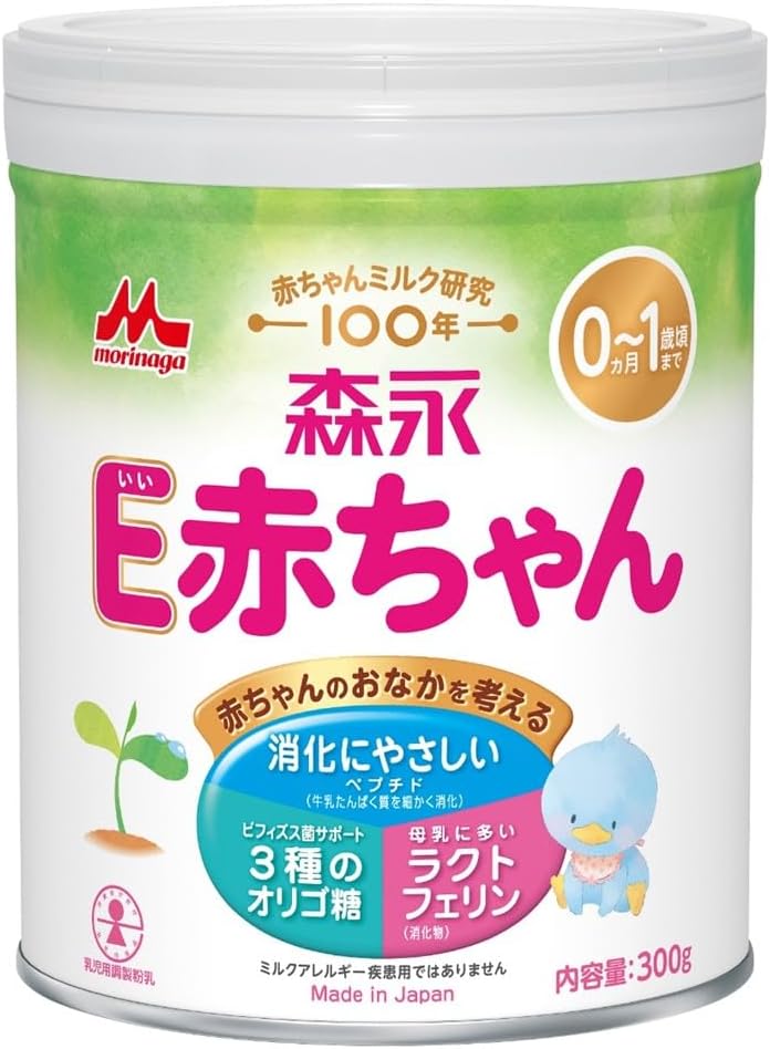 Morinaga Milk Industry E Akachan Small Cans, 10.6 oz (300 g) [0 Months to 1 Year, Newborn, Milk Powder] Lactoferrin, 3 Types of Oligosaccharide