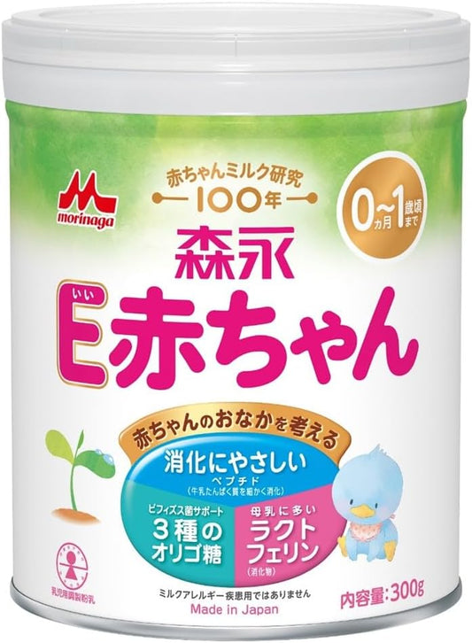 Morinaga Milk Industry E Akachan Small Cans, 10.6 oz (300 g) [0 Months to 1 Year, Newborn, Milk Powder] Lactoferrin, 3 Types of Oligosaccharide