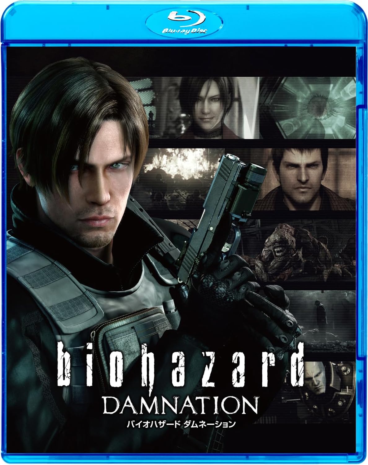バイオハザード ダムネーション　スペシャル・プライス [Blu-ray]