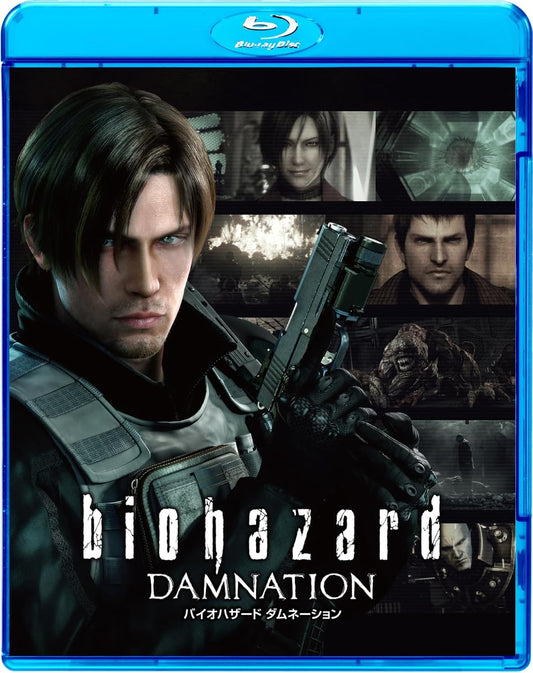 バイオハザード ダムネーション　スペシャル・プライス [Blu-ray]