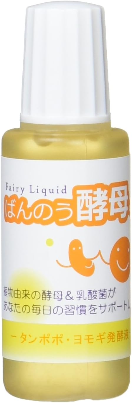 アーデンモア ばんのう酵母くん 1箱（23ml入り×6本）