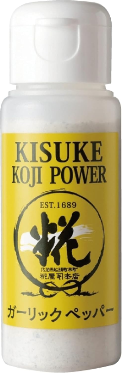 Kojiya Honten Garlic Salt and Pepper (Salt, Garlic, Malt, Black Pepper), Kissed Koji Power Garlic Pepper, 1.4 oz (40 g), No Chemical Processing