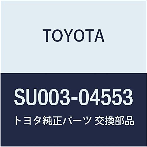TOYOTA (トヨタ) 純正部品 リペアタイヤ シーラント ハチロク 品番SU003-04553