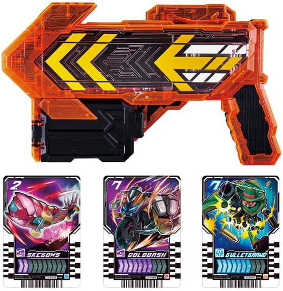 Bandai Kamen Rider Gatchard DX Gatchaji Gun