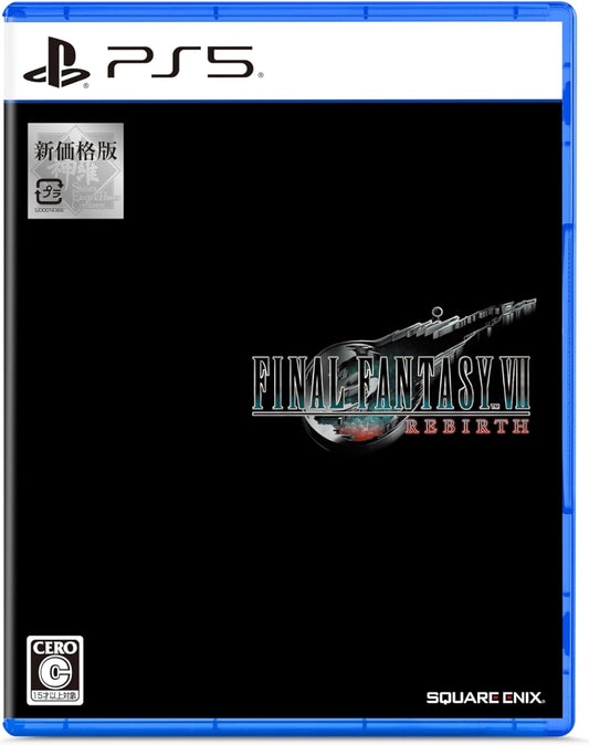 〔新価格版〕FINAL FANTASY VII REBIRTH -PS5