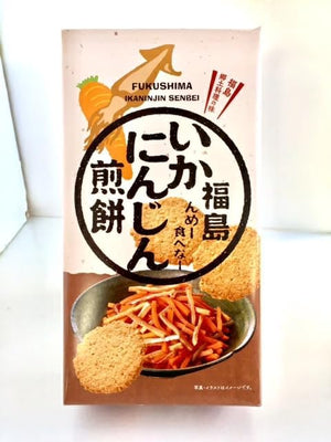 Fukushima Ikan Carrot Rice Cracker (14 Pieces), Carrot, Regional Cuisine, Senbei, Souvenir, Fukushima, Squid, Squid Carrot, Carrot, Individual Packaging
