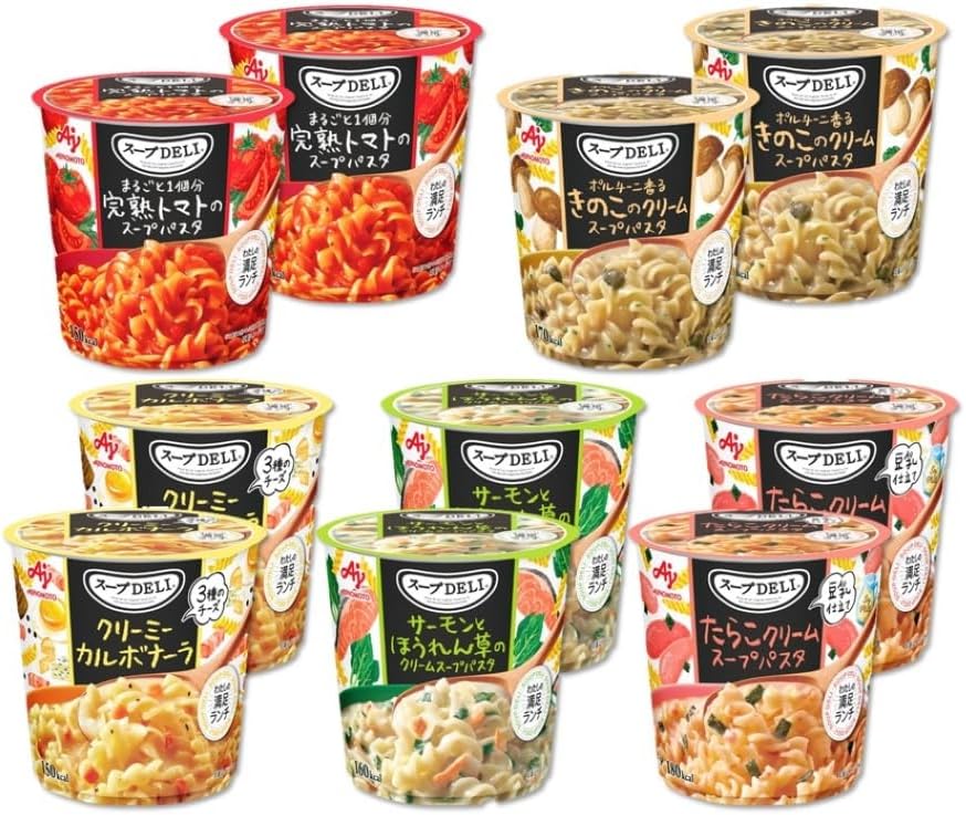Knorr Soup DELI 5 Variety, Set of 10, Tomato, Mushrooms, Salmon and Spinach, Cod Roe, Shrimp Tomato Cream, Ajinomoto Soup Pasta, Assorted