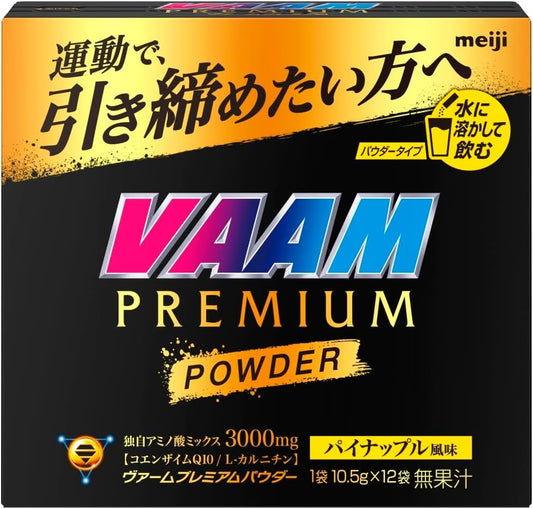 VAAM Premium Powder, Pineapple Flavor, 0.4 oz (10.5 g) x 12 Bags, Amino Acids, Meiji