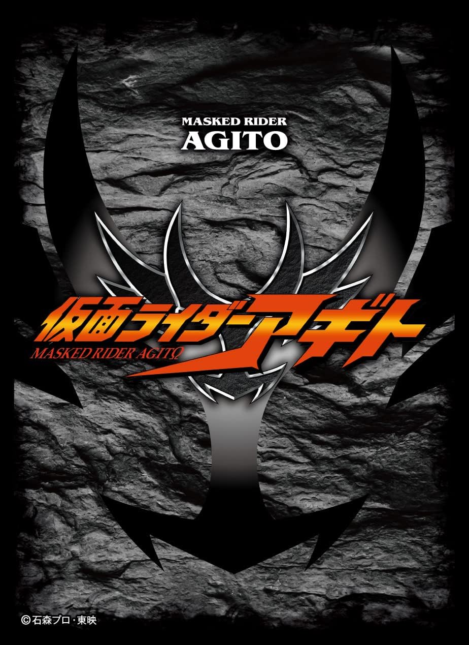 Character Sleeve Kamen Rider Agito Logo (EN-1121) Pack