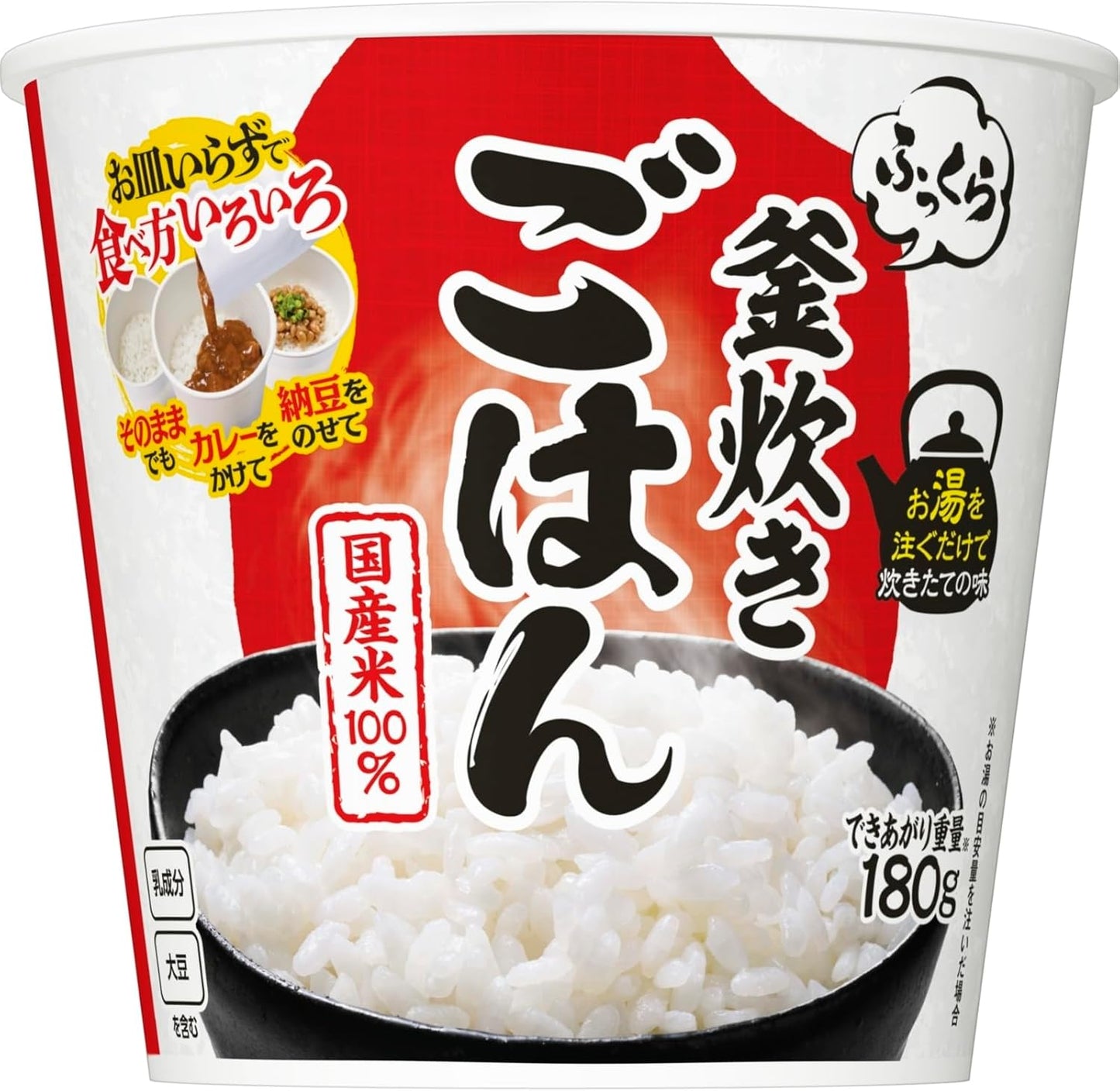 Nissin Foods Nissin Fluffy Pot, Rice, 2.5 oz (72 g) x 6 Packs (Instant Rice, Domestic Rice, Hot Water, Disaster Prevention, Rolling Stock)