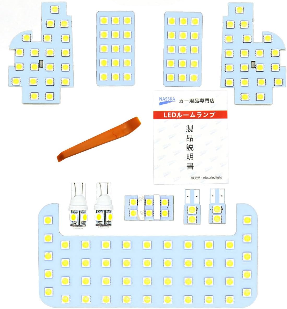 Toyota Toyota Harrier 60 Series SU60/ZSU65/AVU65 Early Period, Harrier 60 Series Room Lamp, LED Parts Set, White, Designed for 6000K Vehicles, Dedicated Tools Included, 10-Piece Set *Compatible