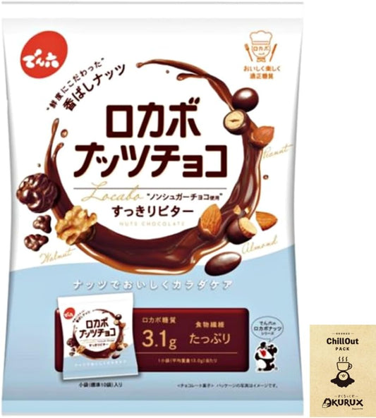 OKURUX Denroku Roka Bonut Chocolate, Small Pouch, 5.2 oz (146 g) x 1 Bag, Chillout Pack, Locabo, Lokabo Chocolate, Peanuts, Walnut, Almond, Enroku, Non-Sugar, Chocolate, Nuts, Individual Packaging