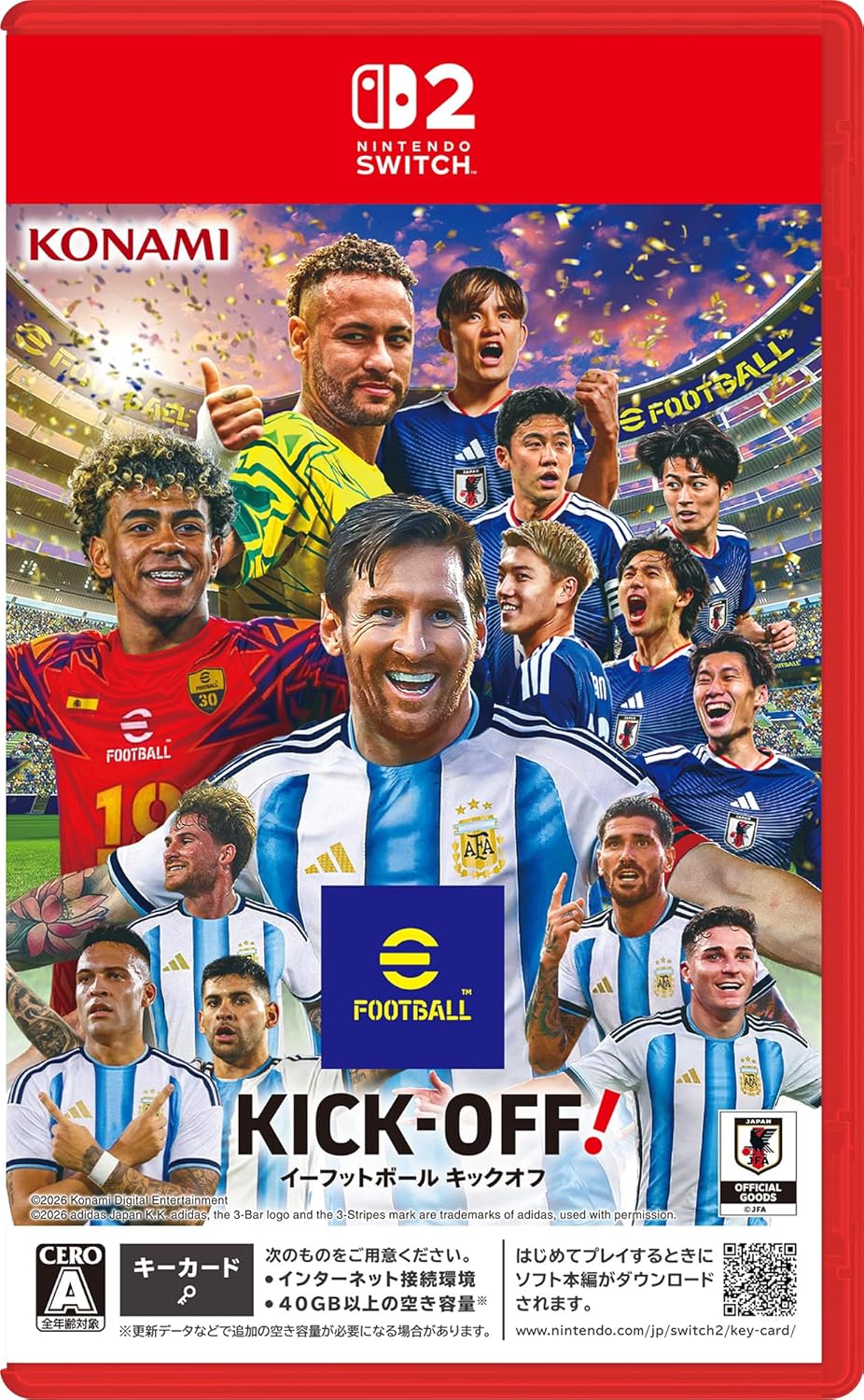 eFootball™ Kick-Off! -Switch2 各モードの試合で使用できるeFootball™オリジナルボール　DLCコードチラシ 同梱