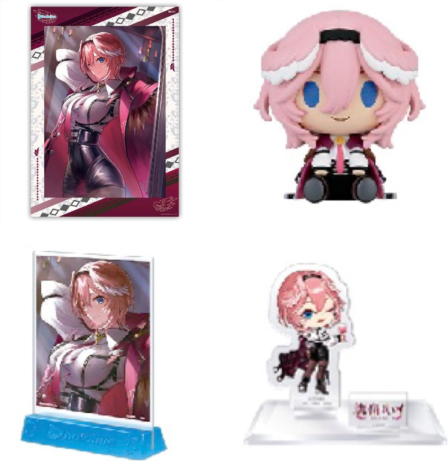 Ichiban Kuji Holo Live Vol.4 Rui Takamine 4-piece Set