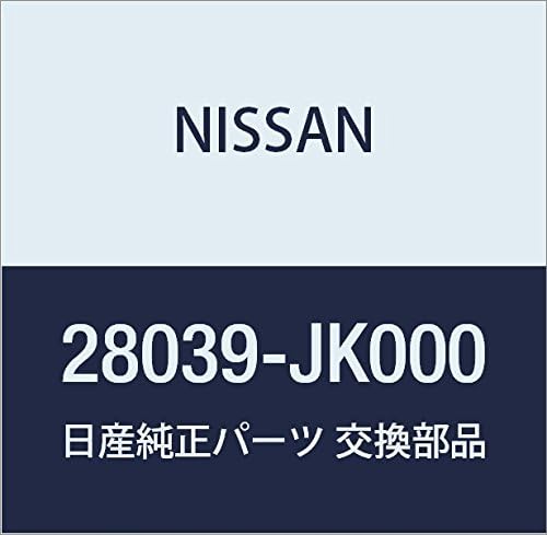 NISSAN Genuine Parts Bracket Detsuki LH