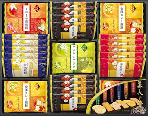 Kanazawa Kenroku Seika Kenroku no Hana, Black Sesame, Curry, Shrimp, Salad, Senbei, Assorted, Popular, 6 Types of 38 Pieces, Individually Wrapped, Pre-wrapped, Gift, KRN-20R