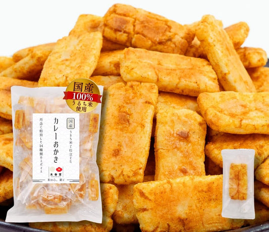 Kishundo Curry Treats, 90 Pieces, Individually Packaged, Large Capacity, Confectionery, Commercial Use, Assorted, Noodles, Osechi (Osenbei)