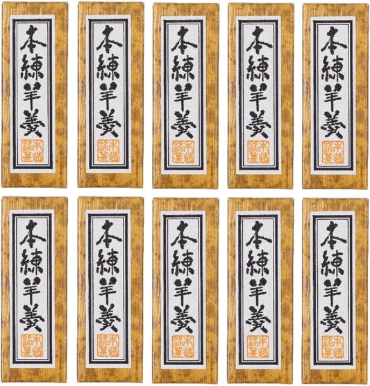 Kishita Anko Bite-Sized Yōkan Mini Yōkan 【No Additives・Domestic Ingredients】 Gift Souvenir Individually Wrapped 50g/piece Gift Souvenir No Artificial Sweeteners No Coloring No Flavoring No Emulsifier