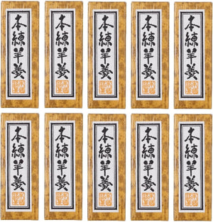 Kishita Anko Bite-Sized Yōkan Mini Yōkan 【No Additives・Domestic Ingredients】 Gift Souvenir Individually Wrapped 50g/piece Gift Souvenir No Artificial Sweeteners No Coloring No Flavoring No Emulsifier