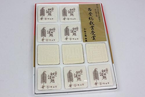 Sugiyama Juzendo Ganso Akita Morogoshi, Pack of 12