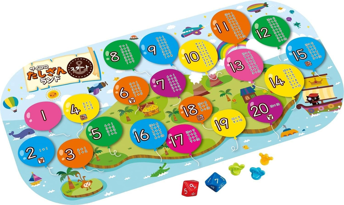 Kumon Publishing Dice Addition/Multiplication Land