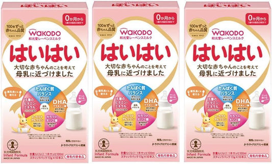 Levens Milk Crawling Stick Pack, 0.4 oz (13 g) x 10 Bottles, Powder Milk, 0 Months to 1 Years, Powder Milk, Stick Type (Set of 3)