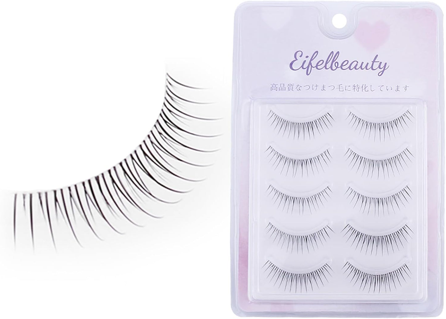 False eyelashes, Korean false eyelashes, natural, transparent stems, handmade and 5 pairs in one set, partial false eyelashes, popular