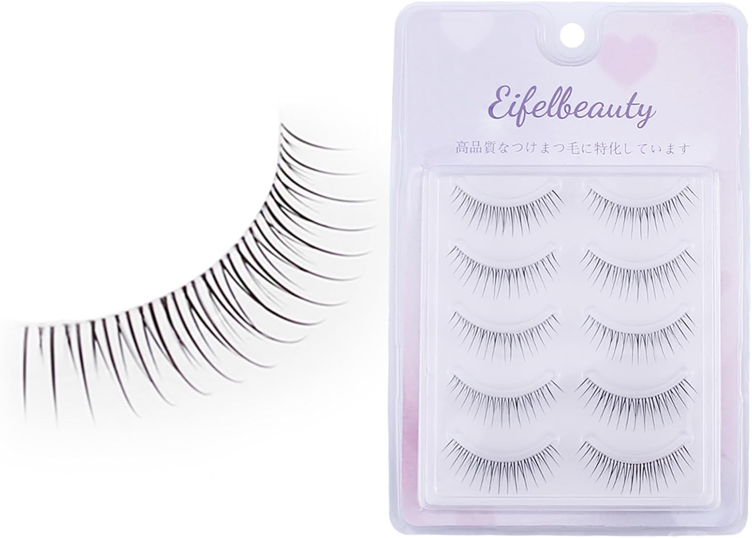 False eyelashes, Korean false eyelashes, natural, transparent stems, handmade and 5 pairs in one set, partial false eyelashes, popular