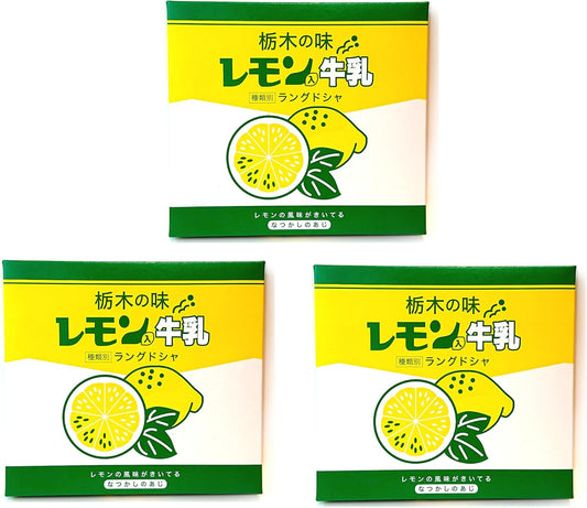 [Set of 3] Tochigi Flavor Milk Langue de Chat with Lemon 10 Sheets Set with Lemon Flavor