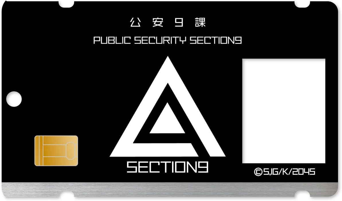 Ghost in the Shell SAC_2045 Narikiri Acrylic Pass Case, Public Security Division 9