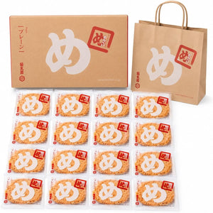 Fukuoka Limited Product: Fuktaro Menbei, Plain (2 Sheets x 16 Bags), Fukuoka Souvenir, Spicy Mentai, Flavor, Senbet, Handbag, Fukuoka Souvenir, Gift, Gift, Sweet, Homecoming Souvenir, Present