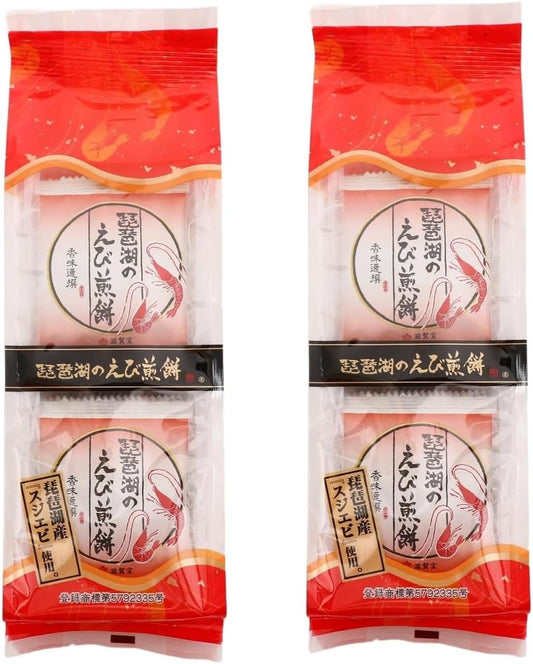 Shigaho Lake Biwa Shrimp Meatoki, 8 Sheets x 2 Bags, Made in Japan, Made in Kongei Rice, Suji Shrimp, Snacks