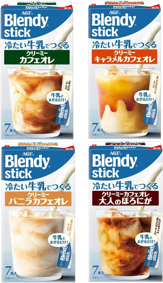 AGF Blendy Stick, Creamy Made with Cold Milk, 4 Types of Drink Comparison Set, Stick Coffee, Petite Gift, Assorted, For Inserting