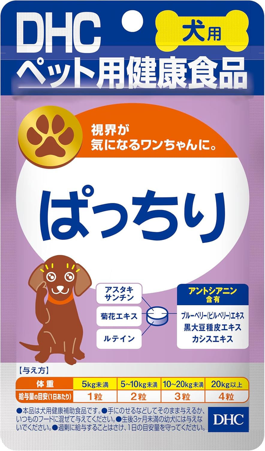 DHC Dog Supplement, Paciri, 60 Tablets