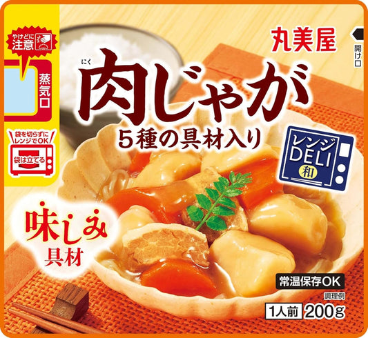 Marumiya Range Deli Meat Potatoes, Serving 1