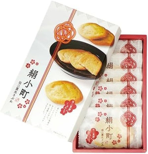 (Single Item) Silkkomachi Winged Double Mochi Sabre, Individual Packaging, Walnuts, Moist and Soft Texture, Fukui Famous Japanese Sweets, Souvenir, Gift