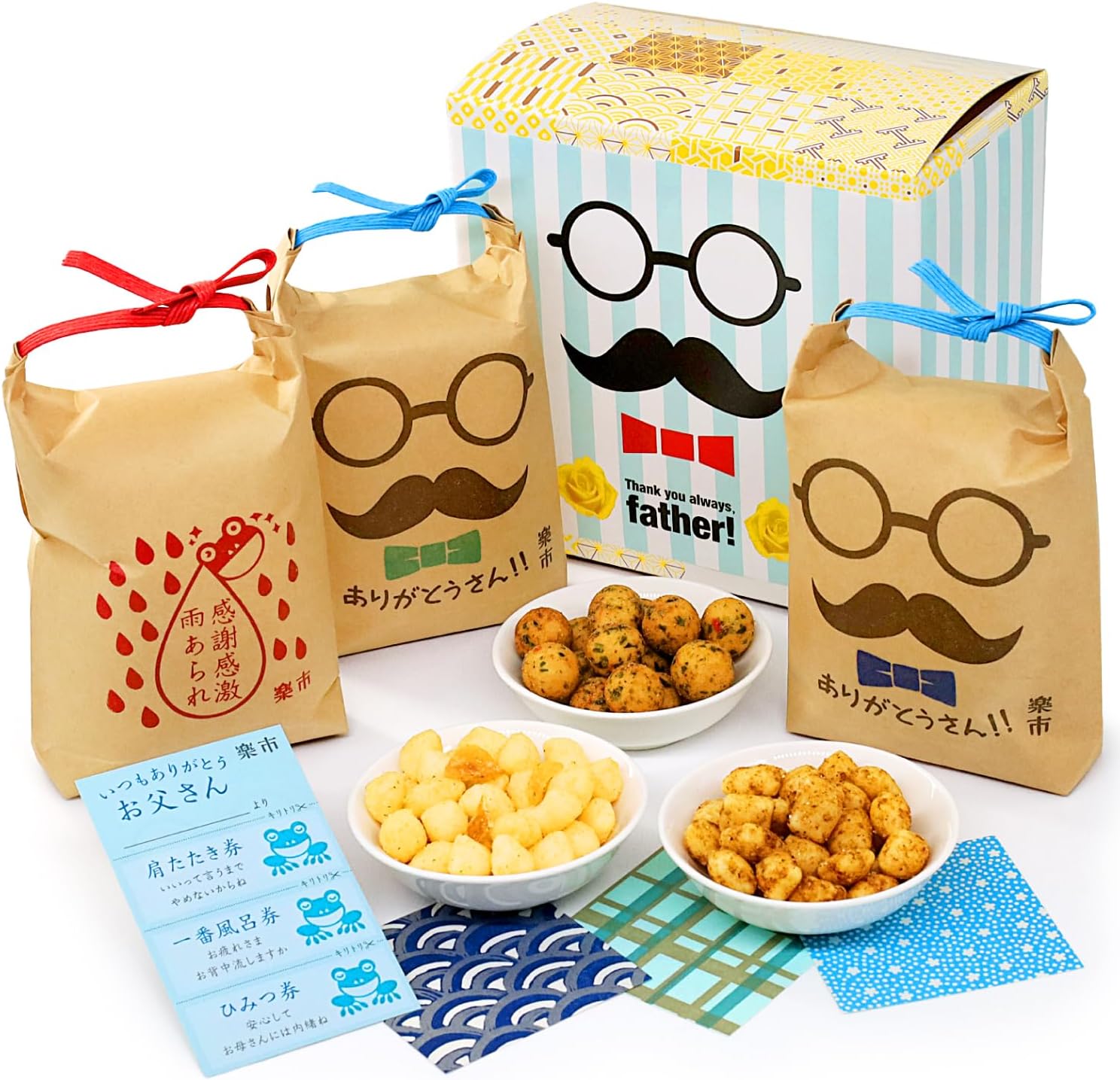 This season, inventory is not sold out or late for the holidays, Father's Day Gift, 3-piece Box, Domestically Produced, Sweets, Assorted Messages, Includes Cards, Snacks, Sweets, Sweets, Japanese Sweets, Japanese Sweets, Gift