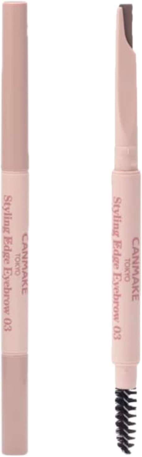 Styling Edge Eyebrow 03 Rosy Brown Can Makeup