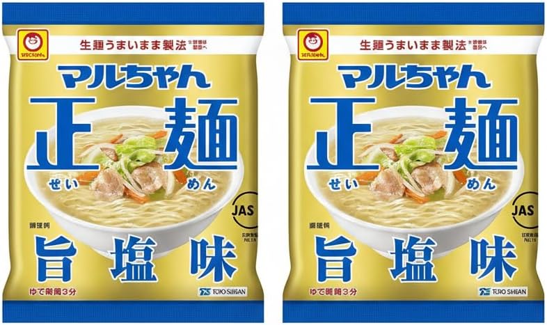 Maru-chan Seimen Noodles, Delicious and Salty Flavor, 2 Bags, Instant Noodles, Cheer, Dry Noodles, Instant Noodles, Stock, Always Ready, Stock, Reservoir, Night Food, Lunch, Snacks, Living Alone