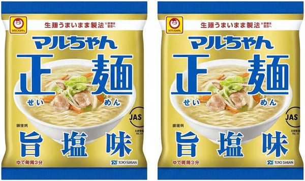 Maru-chan Seimen Noodles, Delicious and Salty Flavor, 2 Bags, Instant Noodles, Cheer, Dry Noodles, Instant Noodles, Stock, Always Ready, Stock, Reservoir, Night Food, Lunch, Snacks, Living Alone
