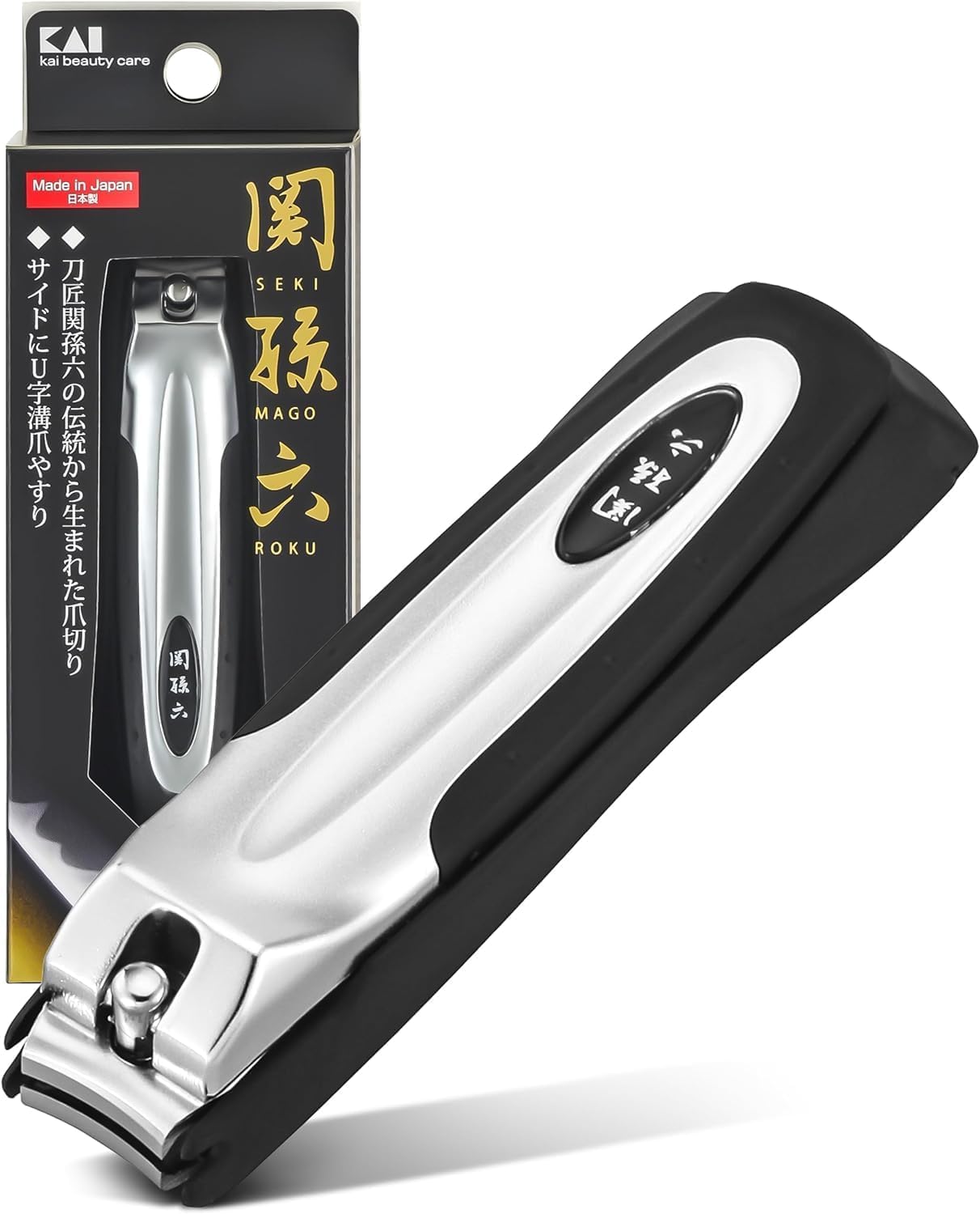 Kai KAI Seki Magoroku Nail Clipper, Type 101 M, Curved Blade, Made in Japan HC1800